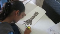 Mehandi Designing